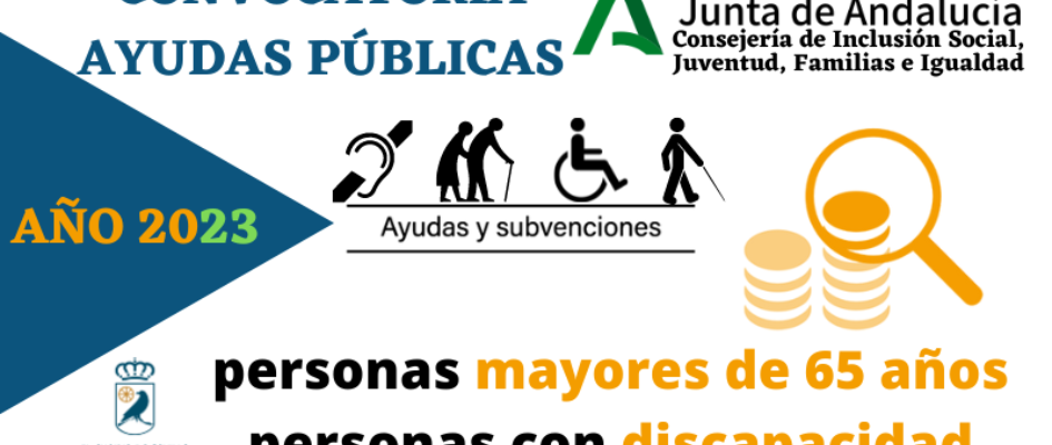 ayudas individuales 2023