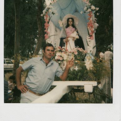 Romería de El Cuervo, años 80 y 90