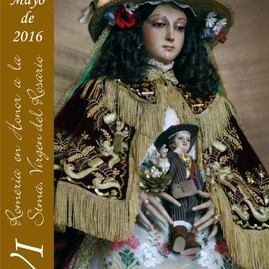 Cartel Romería año 2016